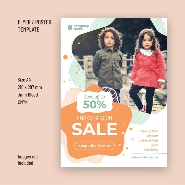 Koshkat promo
